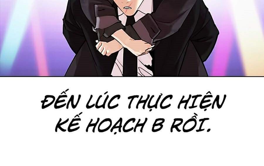 Hoán Đổi Diệu Kỳ Chapter 326 - Trang 2