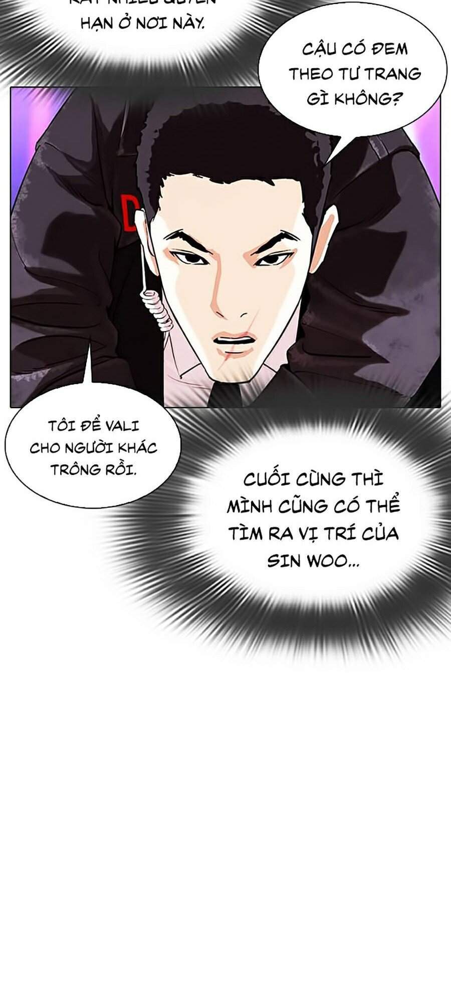 Hoán Đổi Diệu Kỳ Chapter 326 - Trang 2