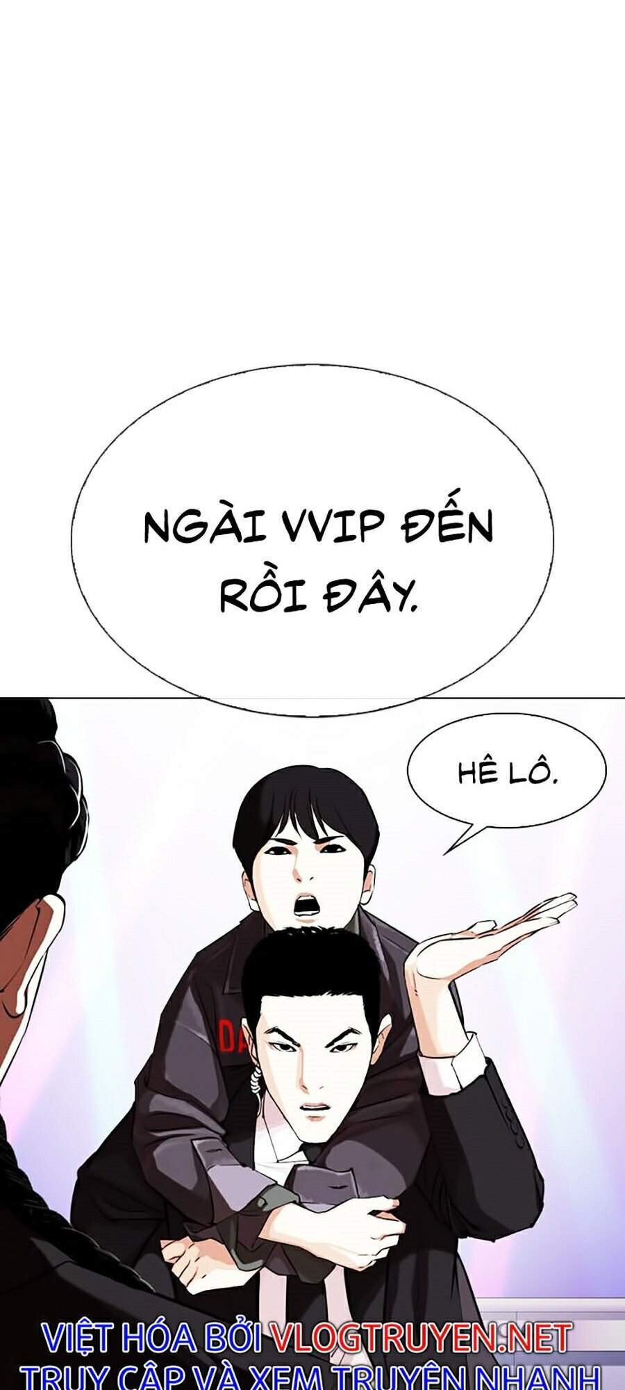 Hoán Đổi Diệu Kỳ Chapter 326 - Trang 2