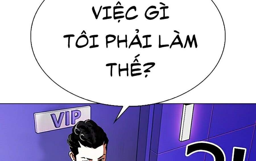 Hoán Đổi Diệu Kỳ Chapter 326 - Trang 2