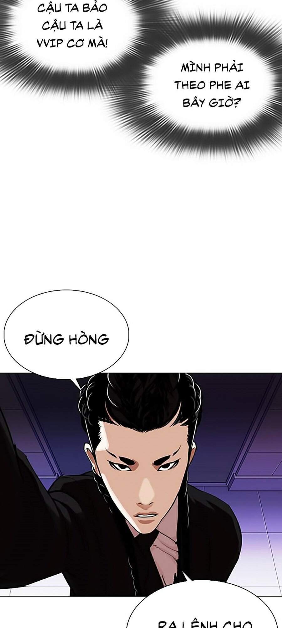 Hoán Đổi Diệu Kỳ Chapter 326 - Trang 2