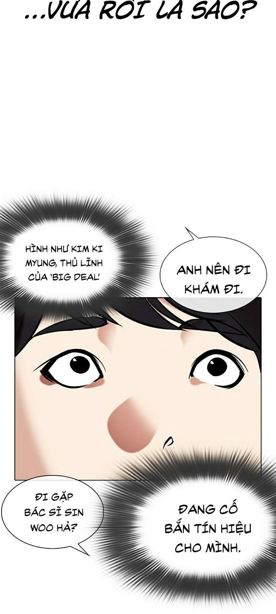 Hoán Đổi Diệu Kỳ Chapter 326 - Trang 2