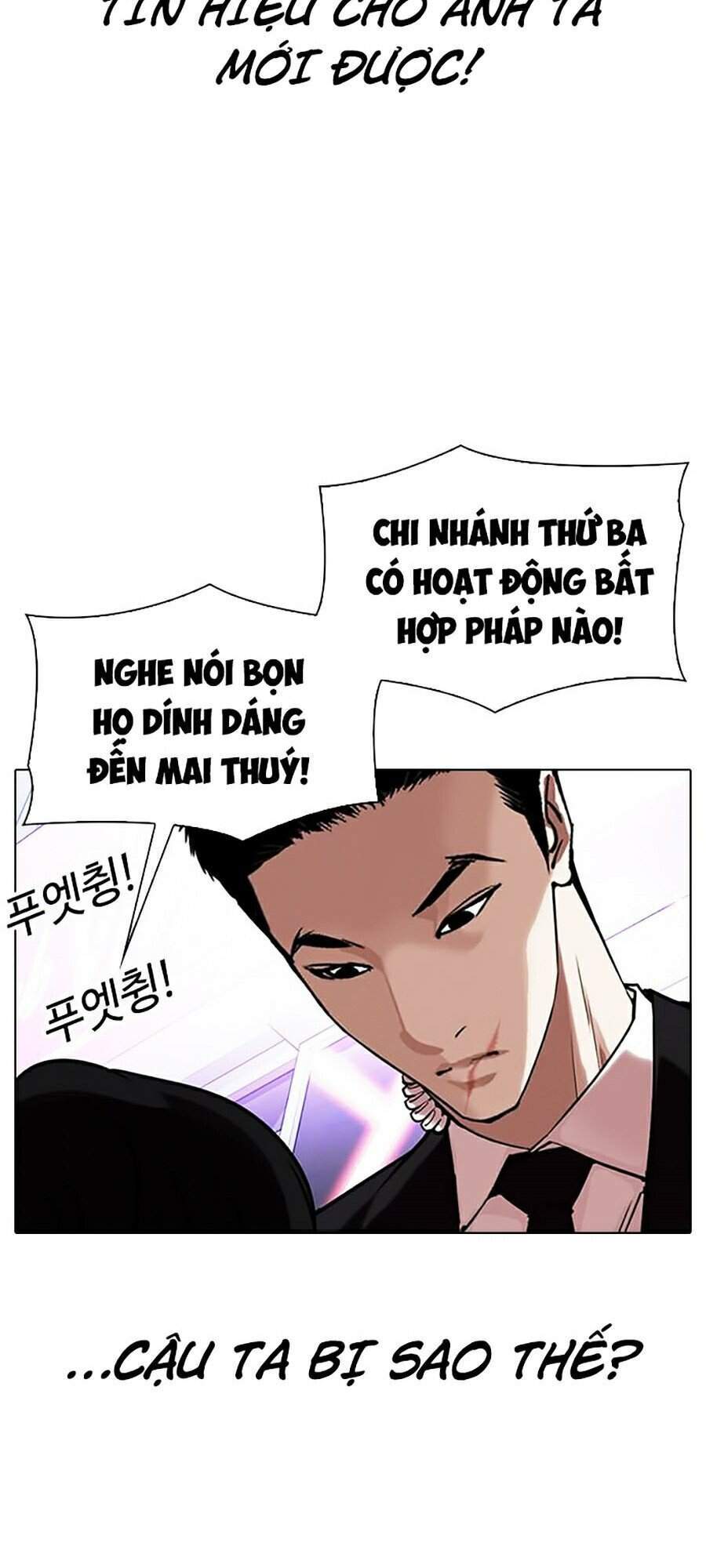 Hoán Đổi Diệu Kỳ Chapter 326 - Trang 2