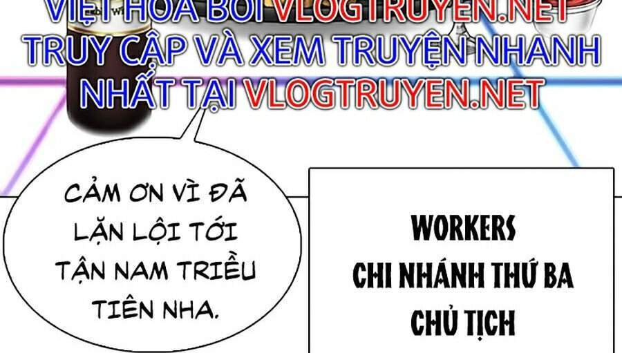 Hoán Đổi Diệu Kỳ Chapter 326 - Trang 2