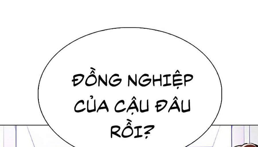 Hoán Đổi Diệu Kỳ Chapter 326 - Trang 2