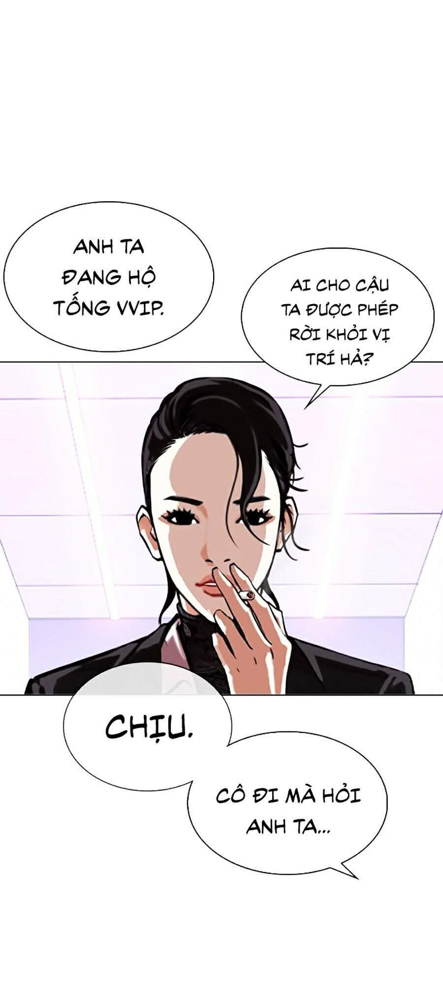 Hoán Đổi Diệu Kỳ Chapter 326 - Trang 2