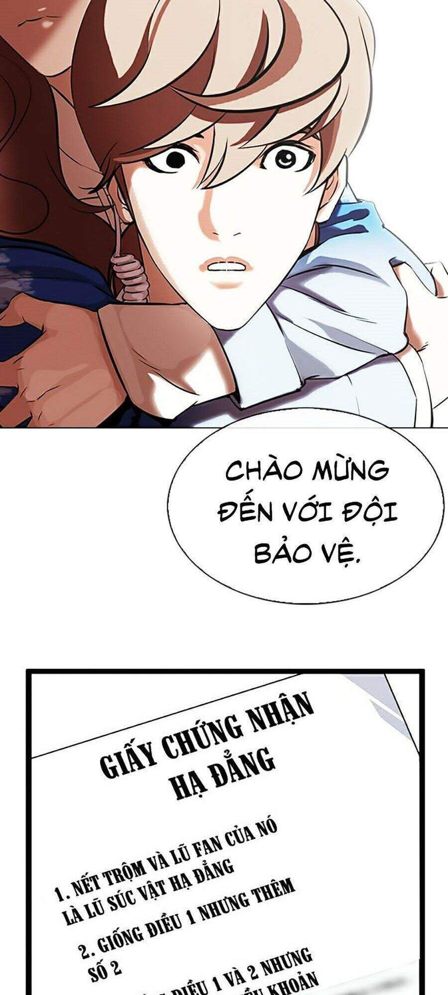 Hoán Đổi Diệu Kỳ Chapter 324 - Trang 2