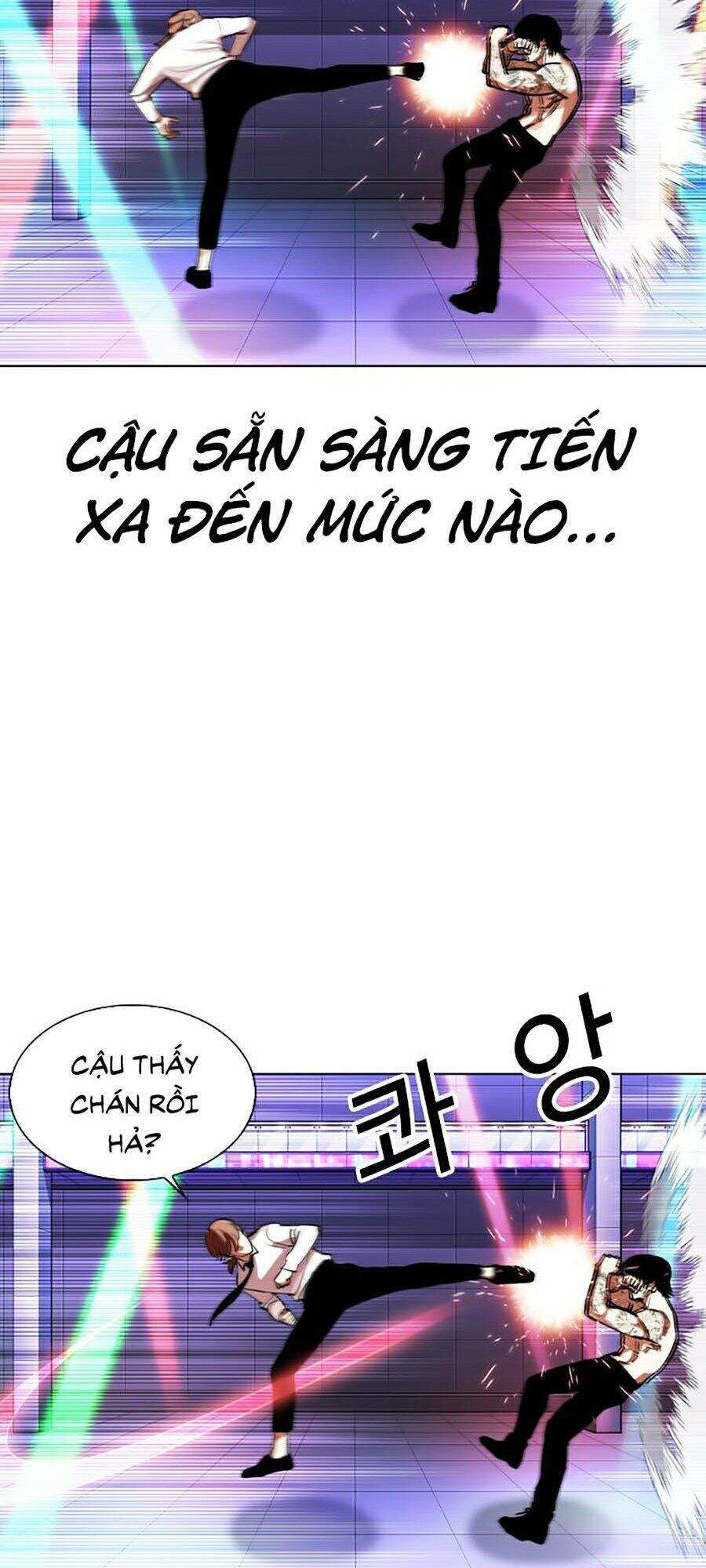 Hoán Đổi Diệu Kỳ Chapter 324 - Trang 2