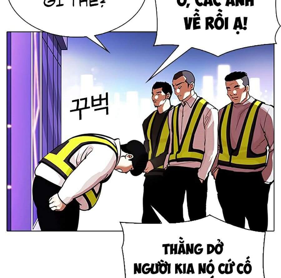 Hoán Đổi Diệu Kỳ Chapter 323 - Trang 2