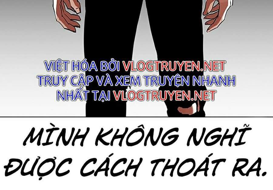 Hoán Đổi Diệu Kỳ Chapter 323 - Trang 2