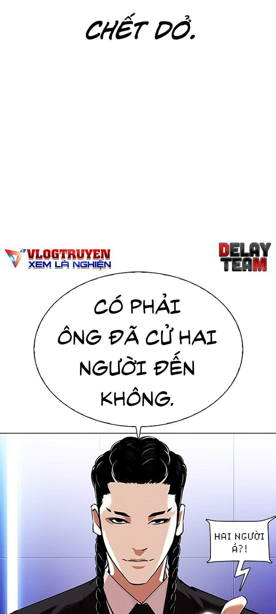 Hoán Đổi Diệu Kỳ Chapter 323 - Trang 2