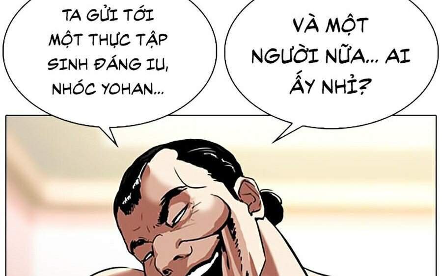 Hoán Đổi Diệu Kỳ Chapter 323 - Trang 2