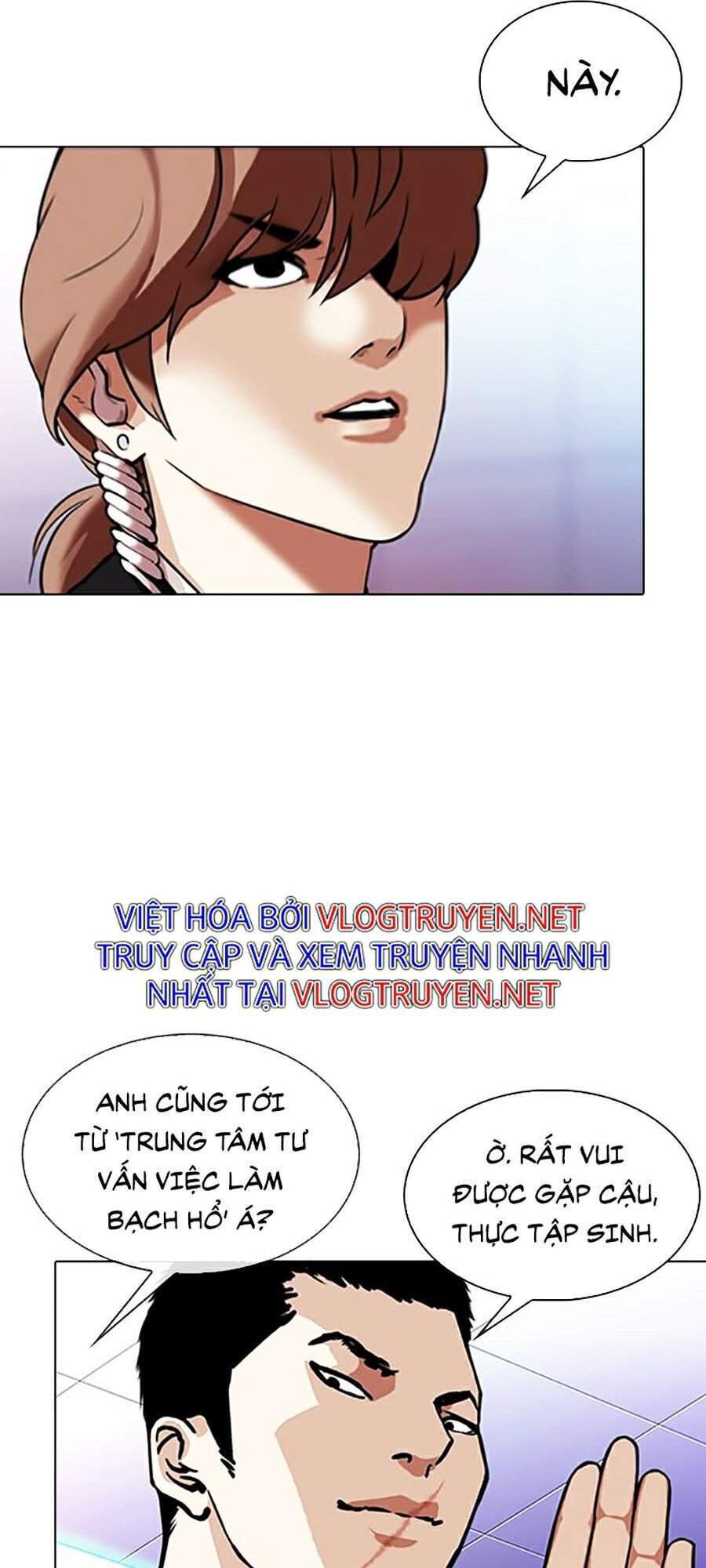 Hoán Đổi Diệu Kỳ Chapter 323 - Trang 2