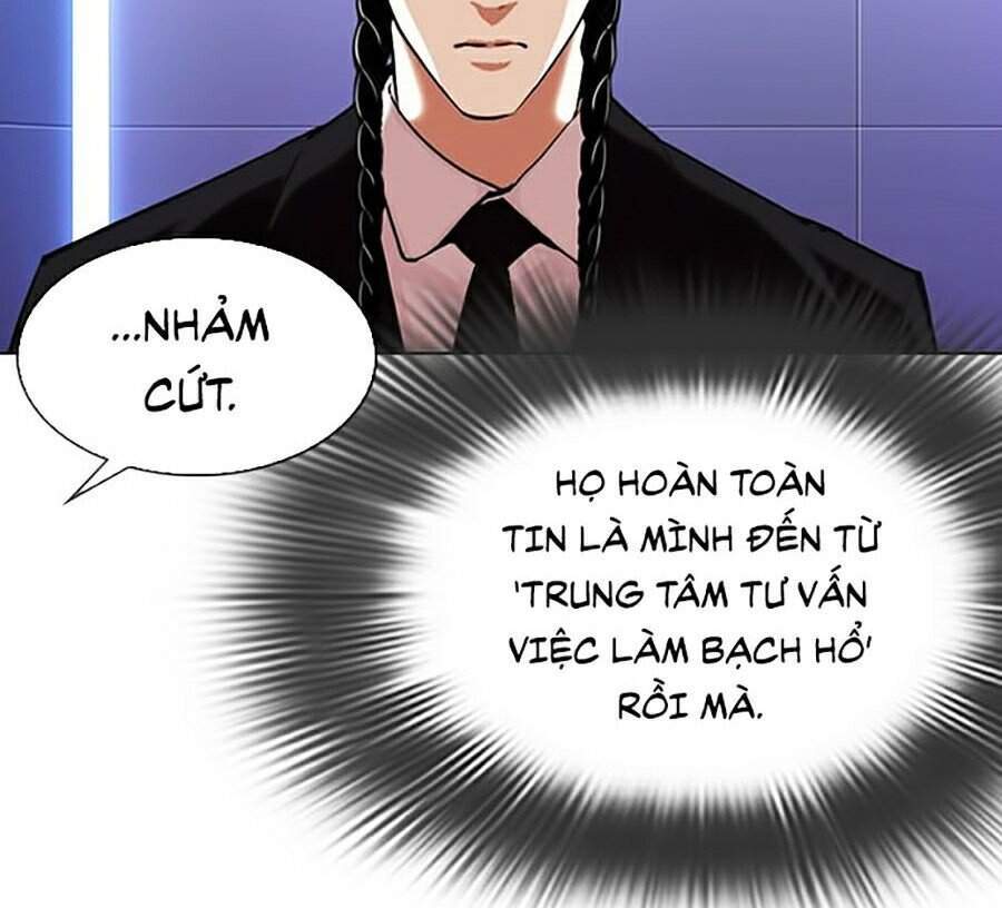 Hoán Đổi Diệu Kỳ Chapter 323 - Trang 2