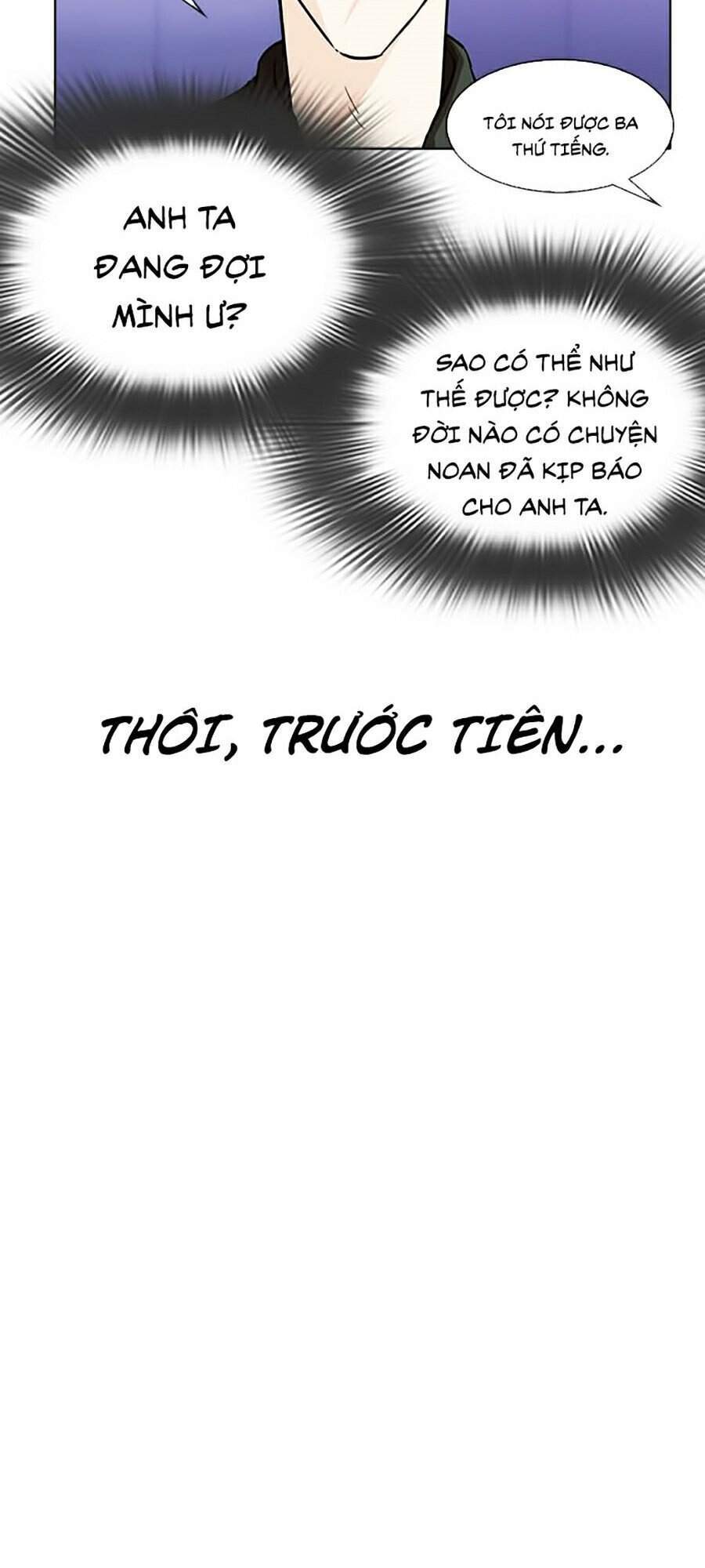 Hoán Đổi Diệu Kỳ Chapter 322 - Trang 2