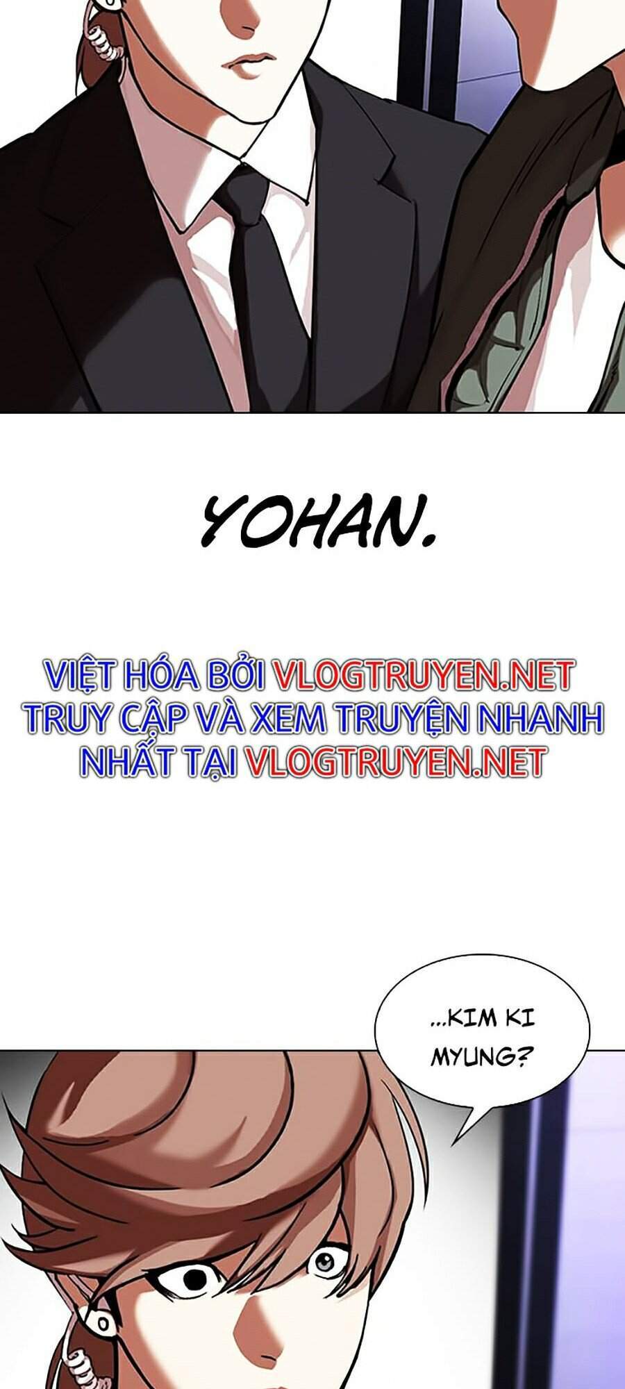 Hoán Đổi Diệu Kỳ Chapter 322 - Trang 2