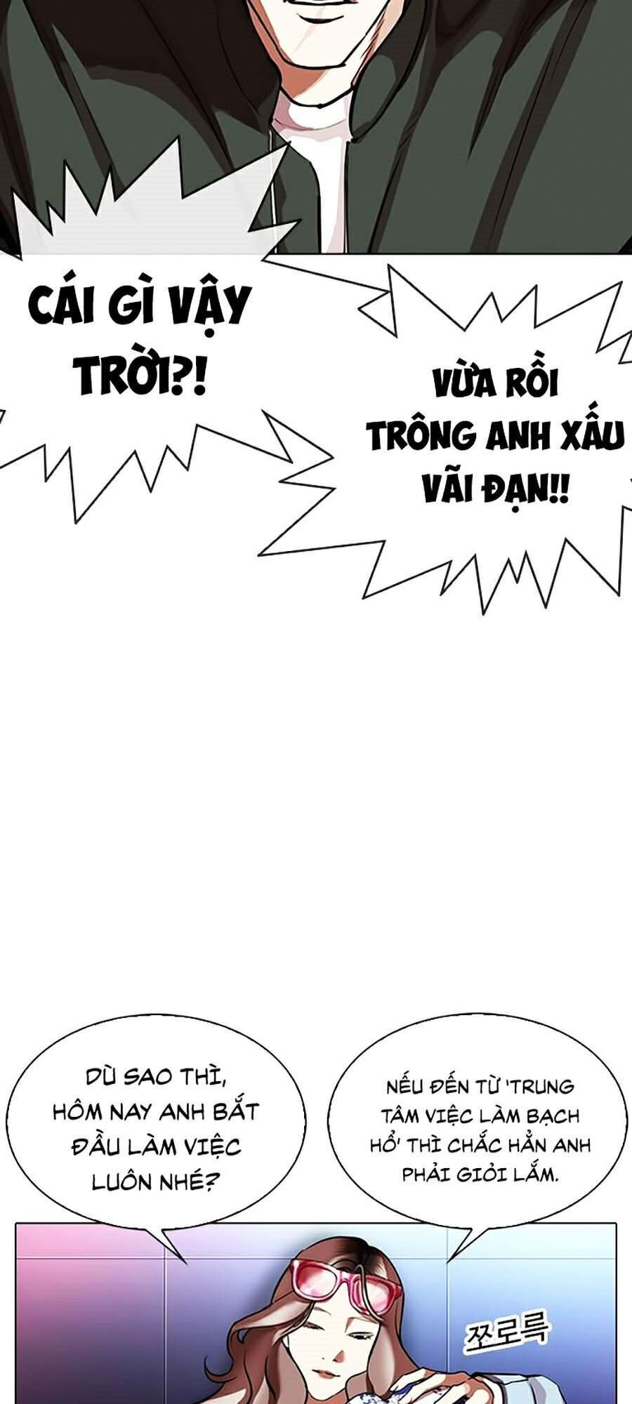 Hoán Đổi Diệu Kỳ Chapter 322 - Trang 2