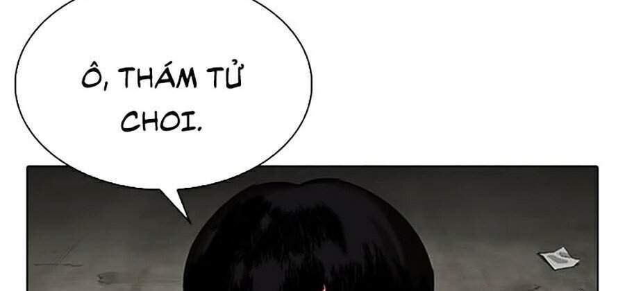 Hoán Đổi Diệu Kỳ Chapter 318 - Trang 2