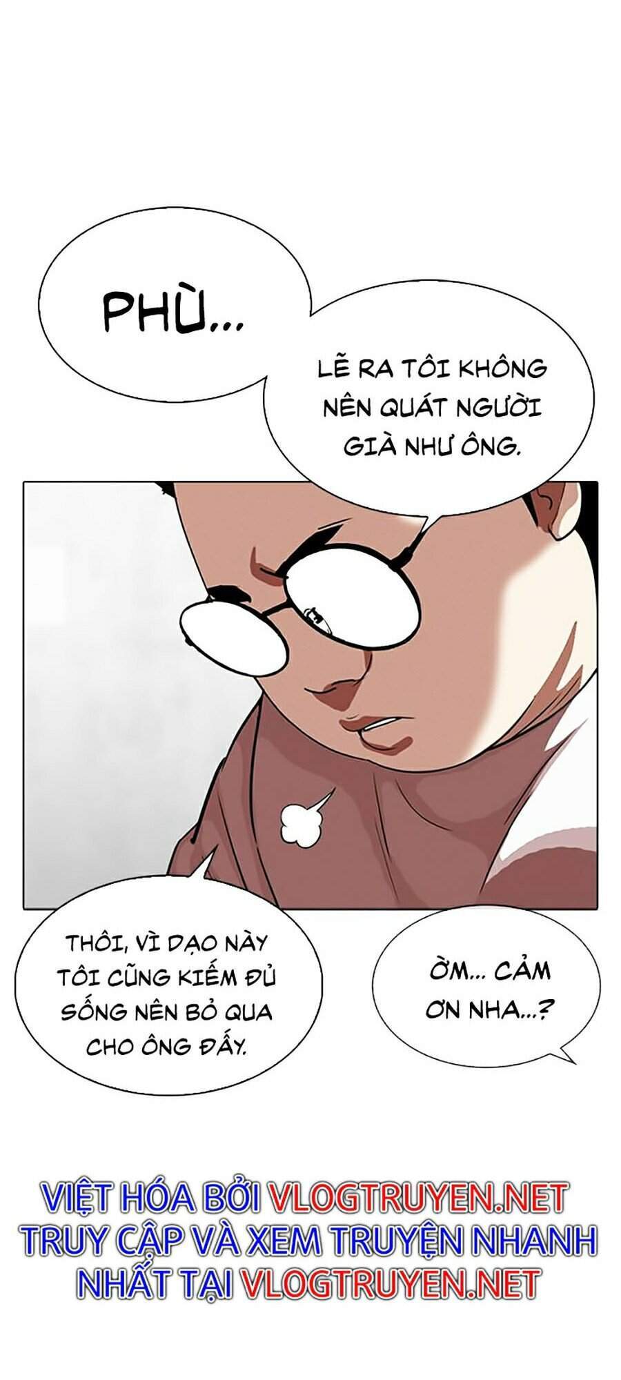 Hoán Đổi Diệu Kỳ Chapter 318 - Trang 2