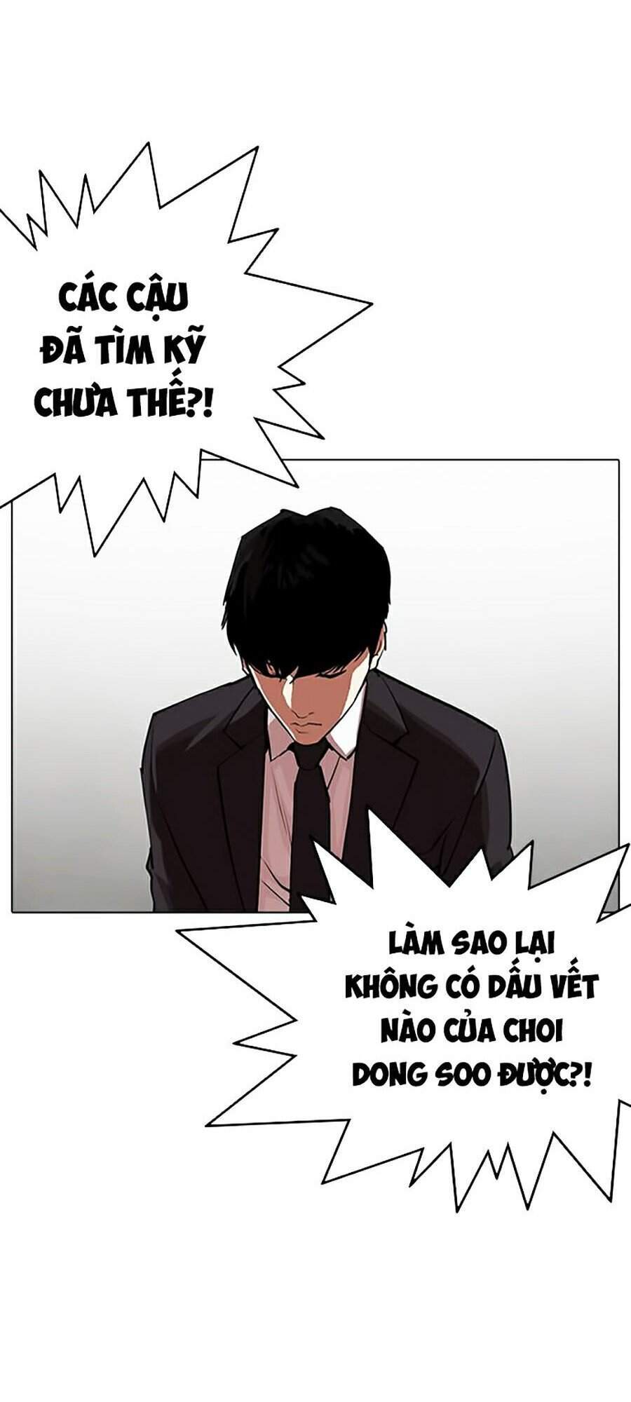 Hoán Đổi Diệu Kỳ Chapter 318 - Trang 2