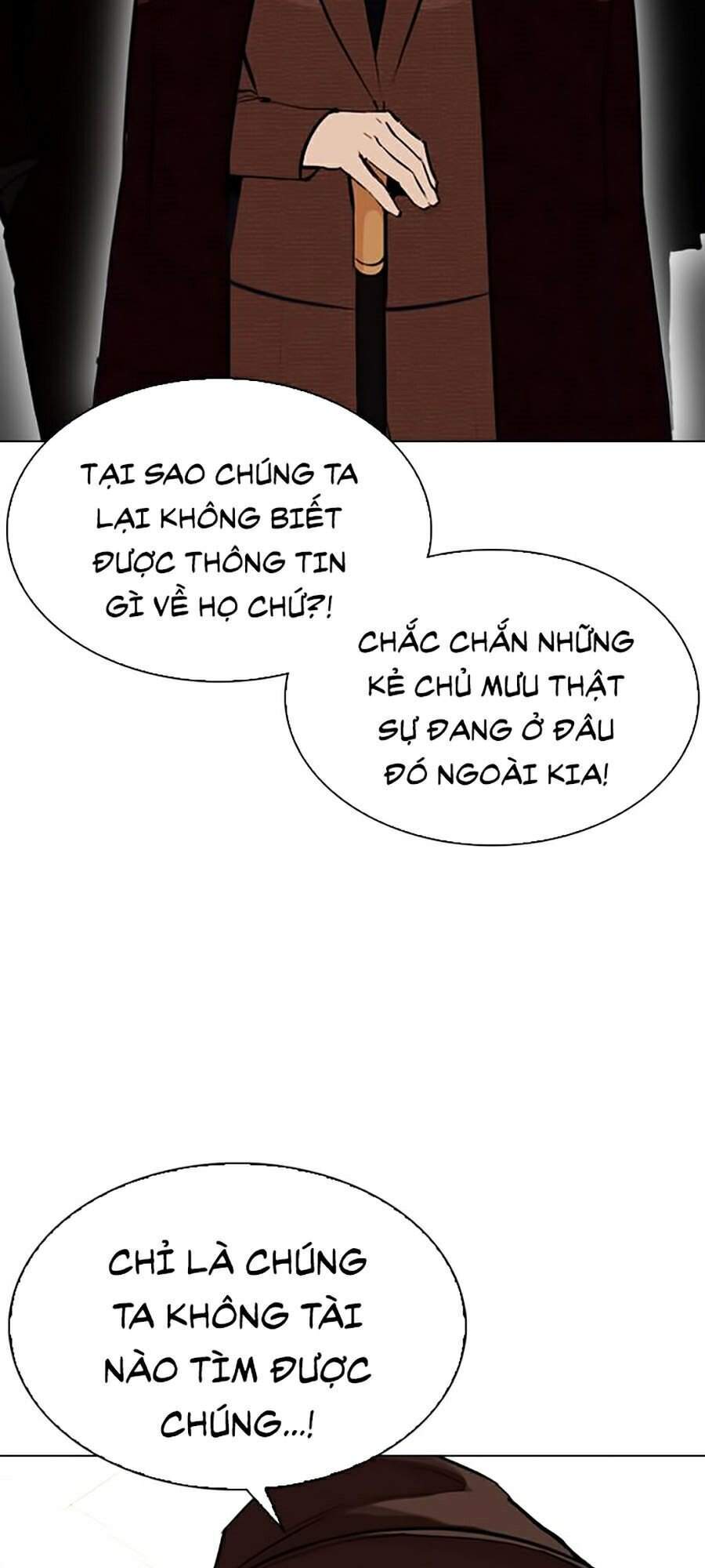 Hoán Đổi Diệu Kỳ Chapter 318 - Trang 2