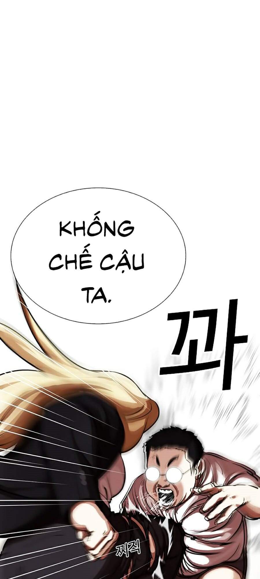 Hoán Đổi Diệu Kỳ Chapter 318 - Trang 2