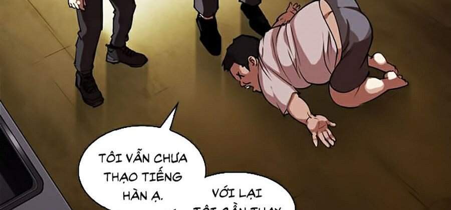 Hoán Đổi Diệu Kỳ Chapter 318 - Trang 2