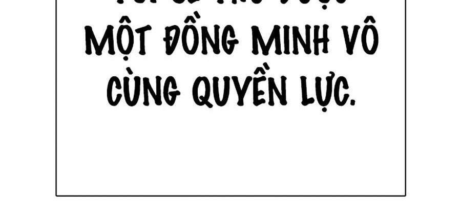 Hoán Đổi Diệu Kỳ Chapter 318 - Trang 2