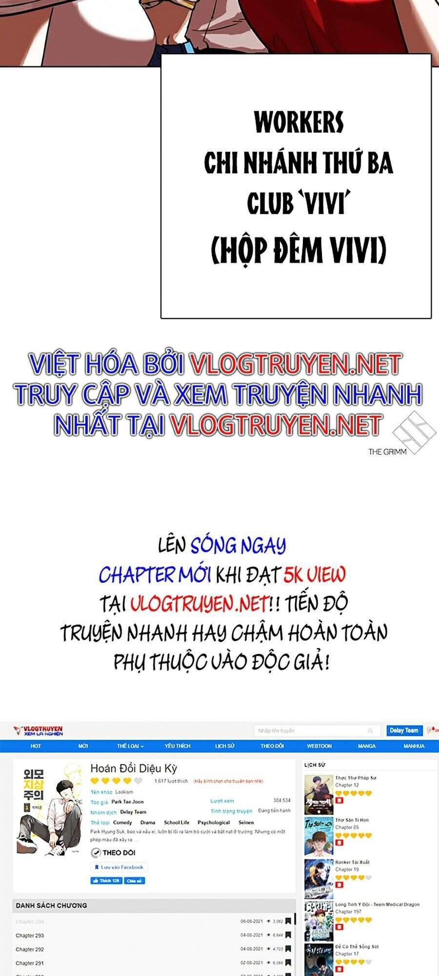 Hoán Đổi Diệu Kỳ Chapter 318 - Trang 2