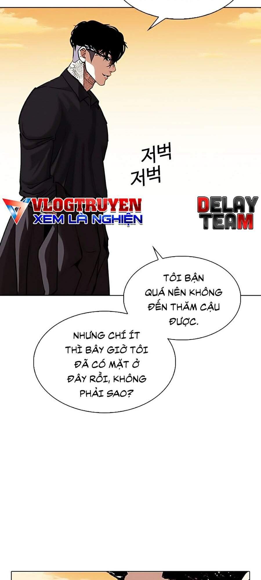 Hoán Đổi Diệu Kỳ Chapter 318 - Trang 2