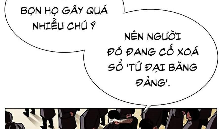 Hoán Đổi Diệu Kỳ Chapter 318 - Trang 2