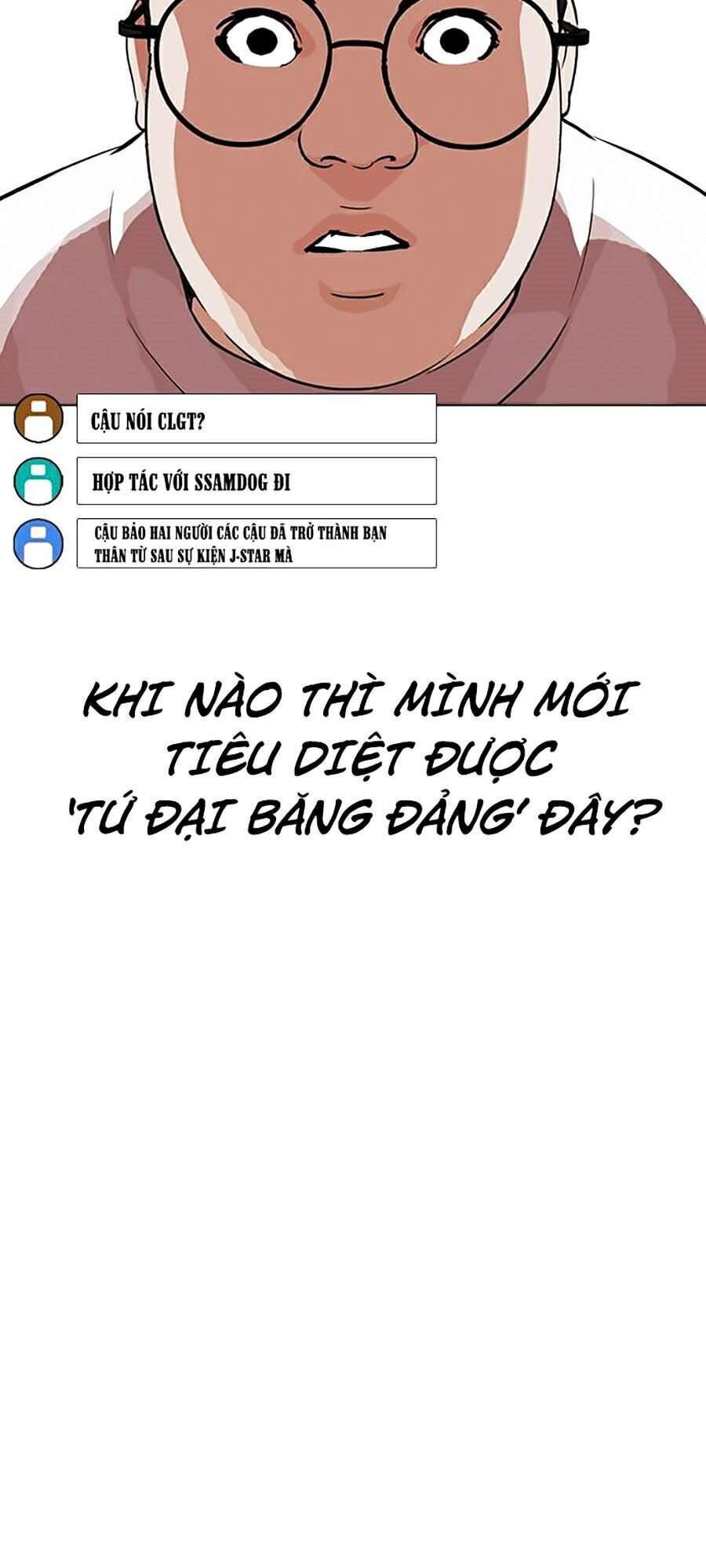 Hoán Đổi Diệu Kỳ Chapter 318 - Trang 2