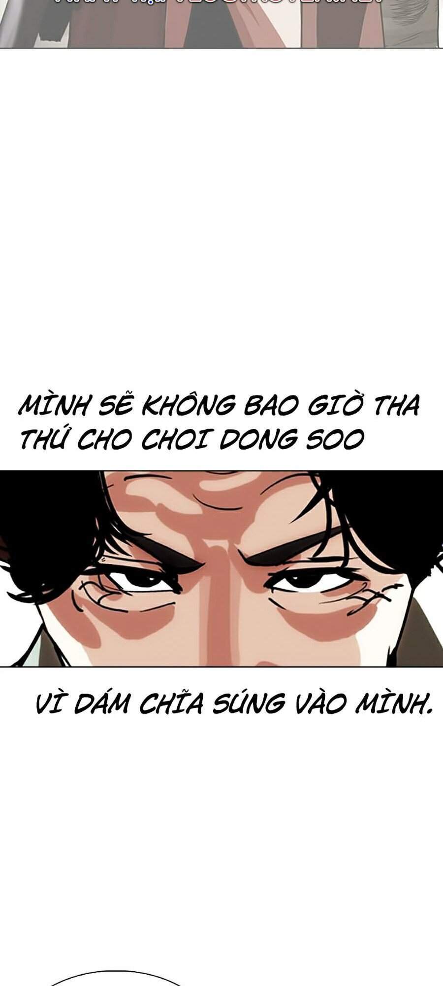 Hoán Đổi Diệu Kỳ Chapter 318 - Trang 2