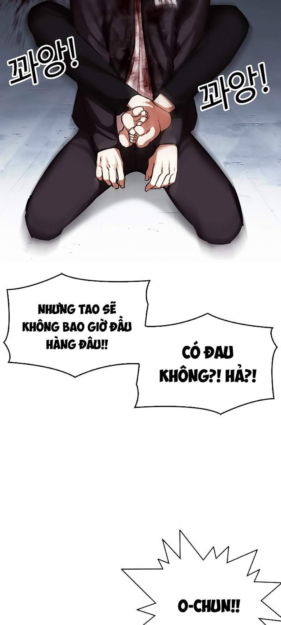 Hoán Đổi Diệu Kỳ Chapter 316 - Trang 2