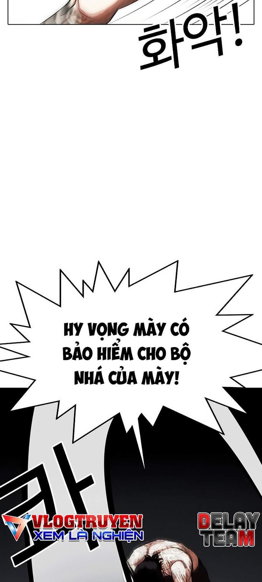 Hoán Đổi Diệu Kỳ Chapter 316 - Trang 2