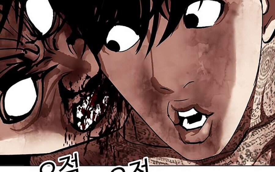 Hoán Đổi Diệu Kỳ Chapter 316 - Trang 2