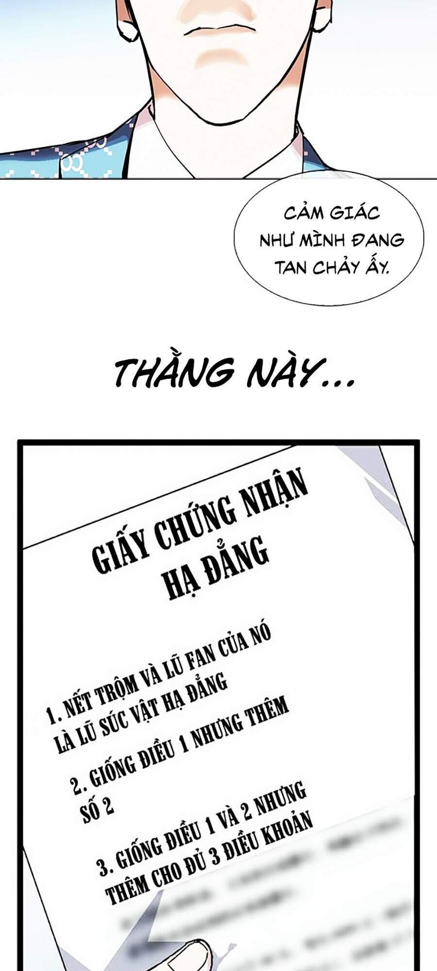 Hoán Đổi Diệu Kỳ Chapter 316 - Trang 2