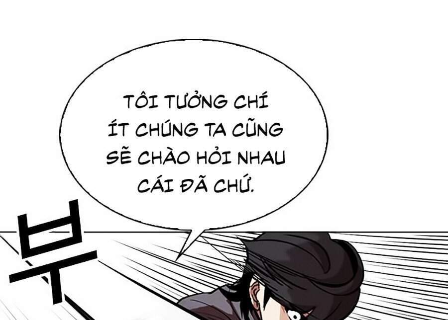 Hoán Đổi Diệu Kỳ Chapter 316 - Trang 2