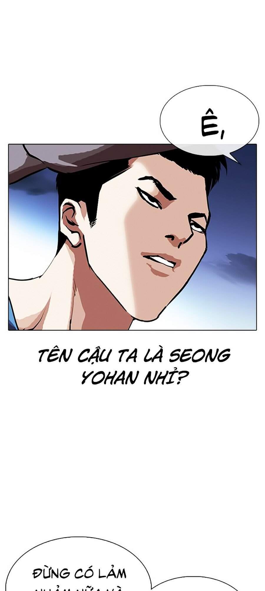 Hoán Đổi Diệu Kỳ Chapter 316 - Trang 2