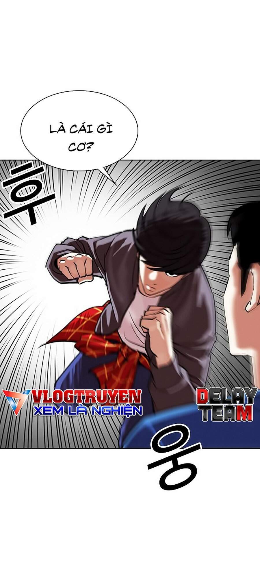 Hoán Đổi Diệu Kỳ Chapter 316 - Trang 2