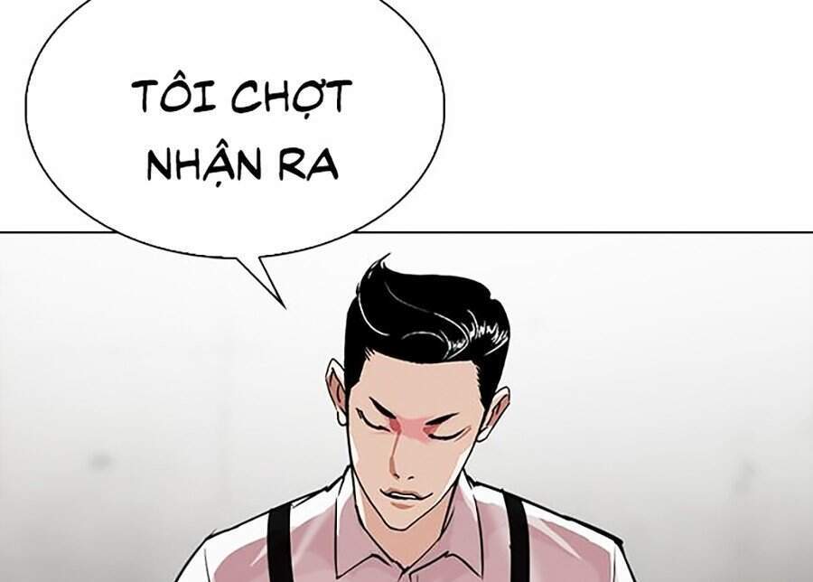 Hoán Đổi Diệu Kỳ Chapter 316 - Trang 2