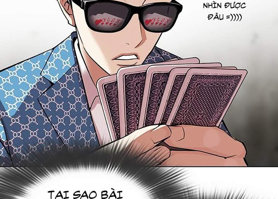 Hoán Đổi Diệu Kỳ Chapter 316 - Trang 2