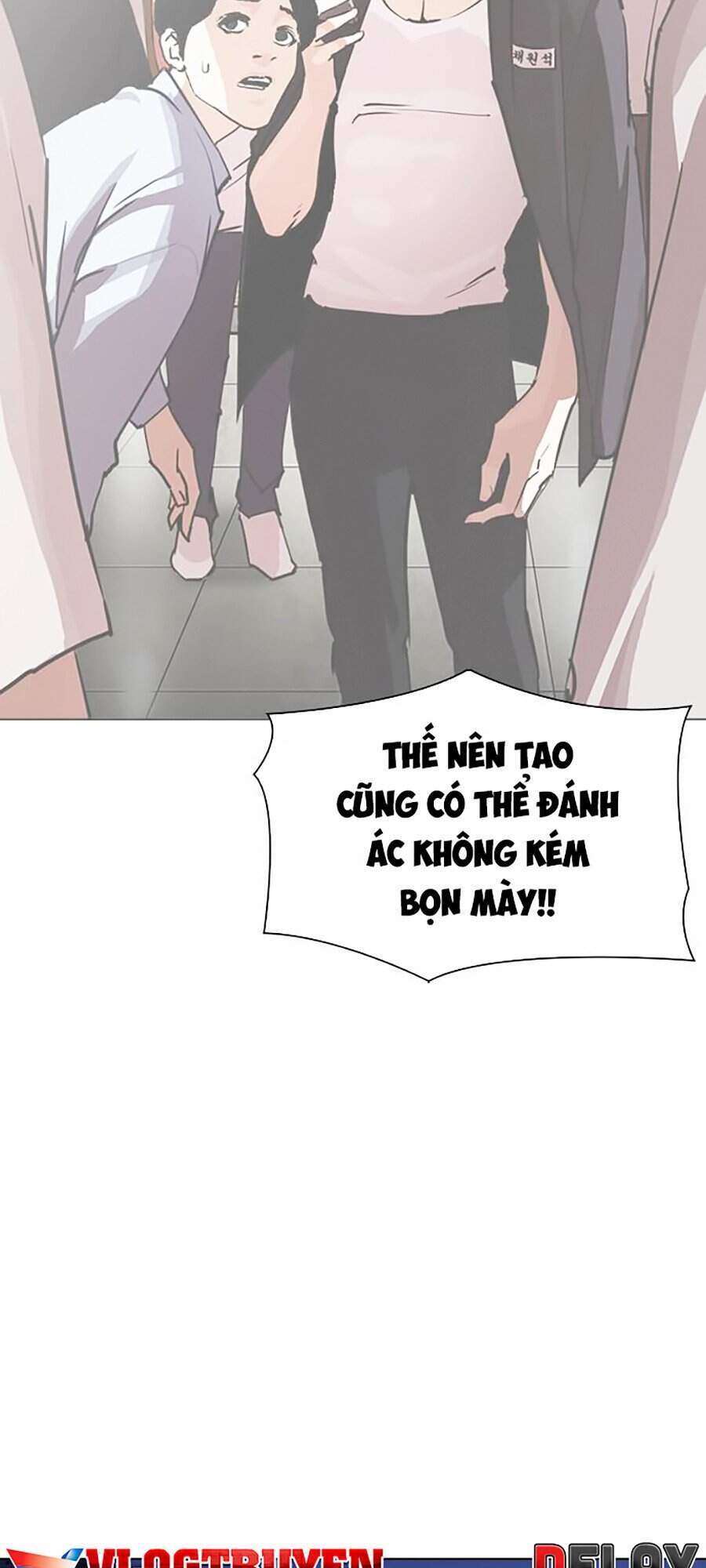 Hoán Đổi Diệu Kỳ Chapter 316 - Trang 2