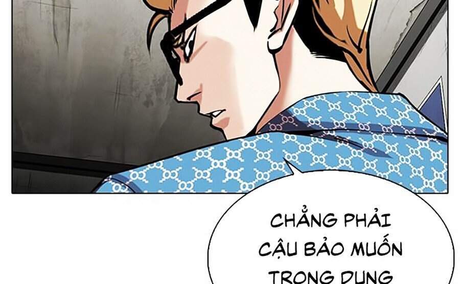 Hoán Đổi Diệu Kỳ Chapter 316 - Trang 2