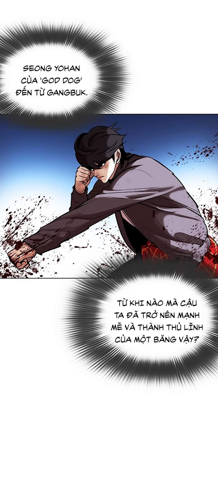 Hoán Đổi Diệu Kỳ Chapter 316 - Trang 2