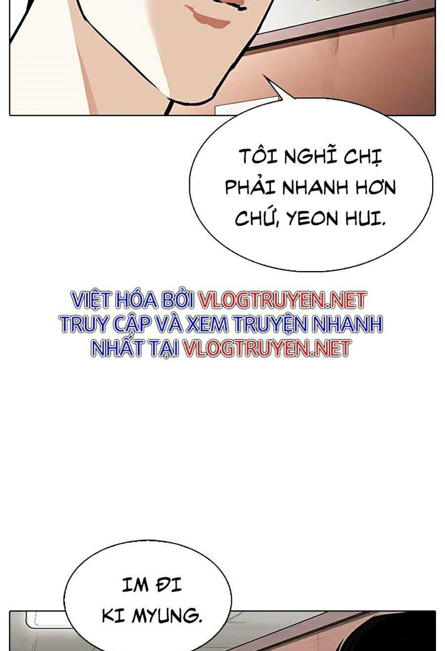 Hoán Đổi Diệu Kỳ Chapter 315 - Trang 2