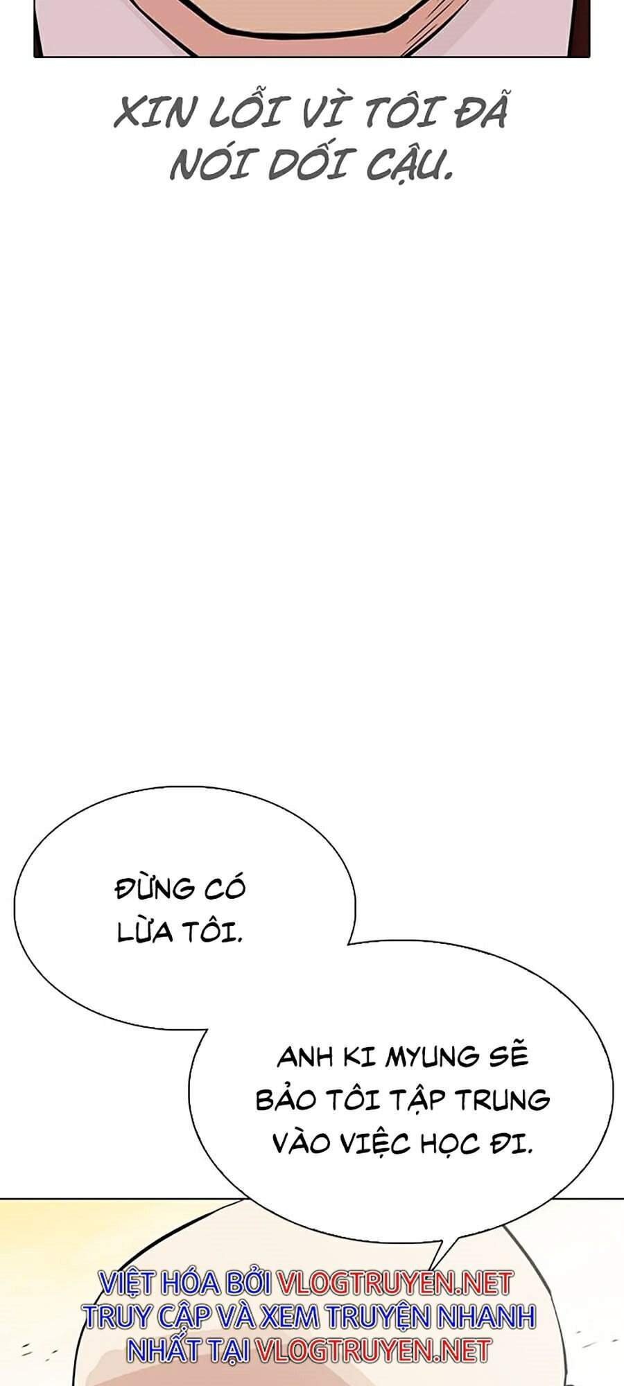 Hoán Đổi Diệu Kỳ Chapter 313 - Trang 2