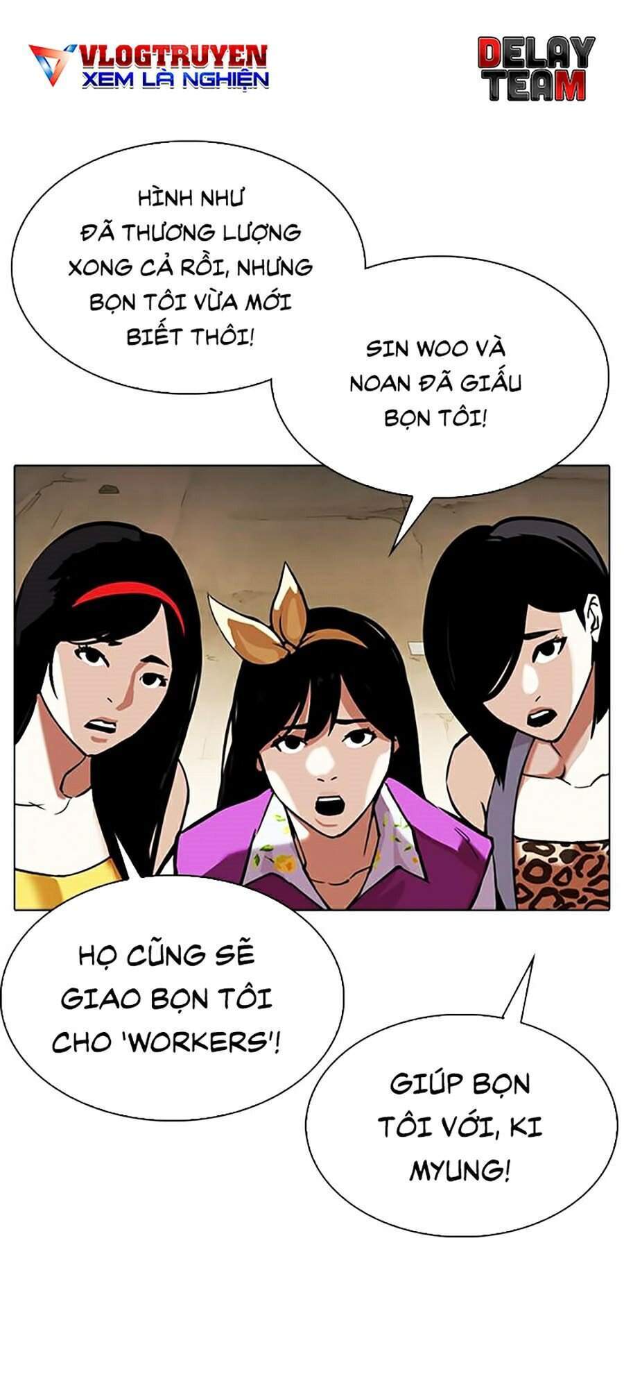 Hoán Đổi Diệu Kỳ Chapter 313 - Trang 2