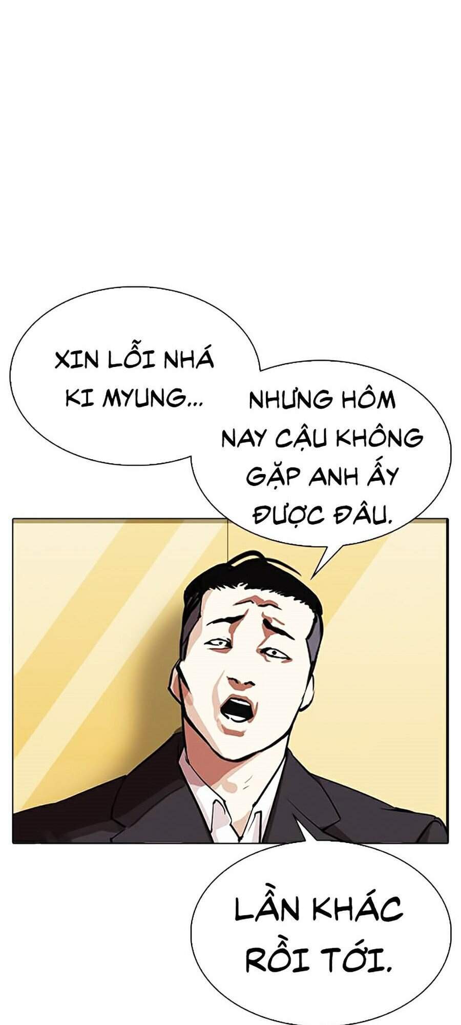 Hoán Đổi Diệu Kỳ Chapter 313 - Trang 2