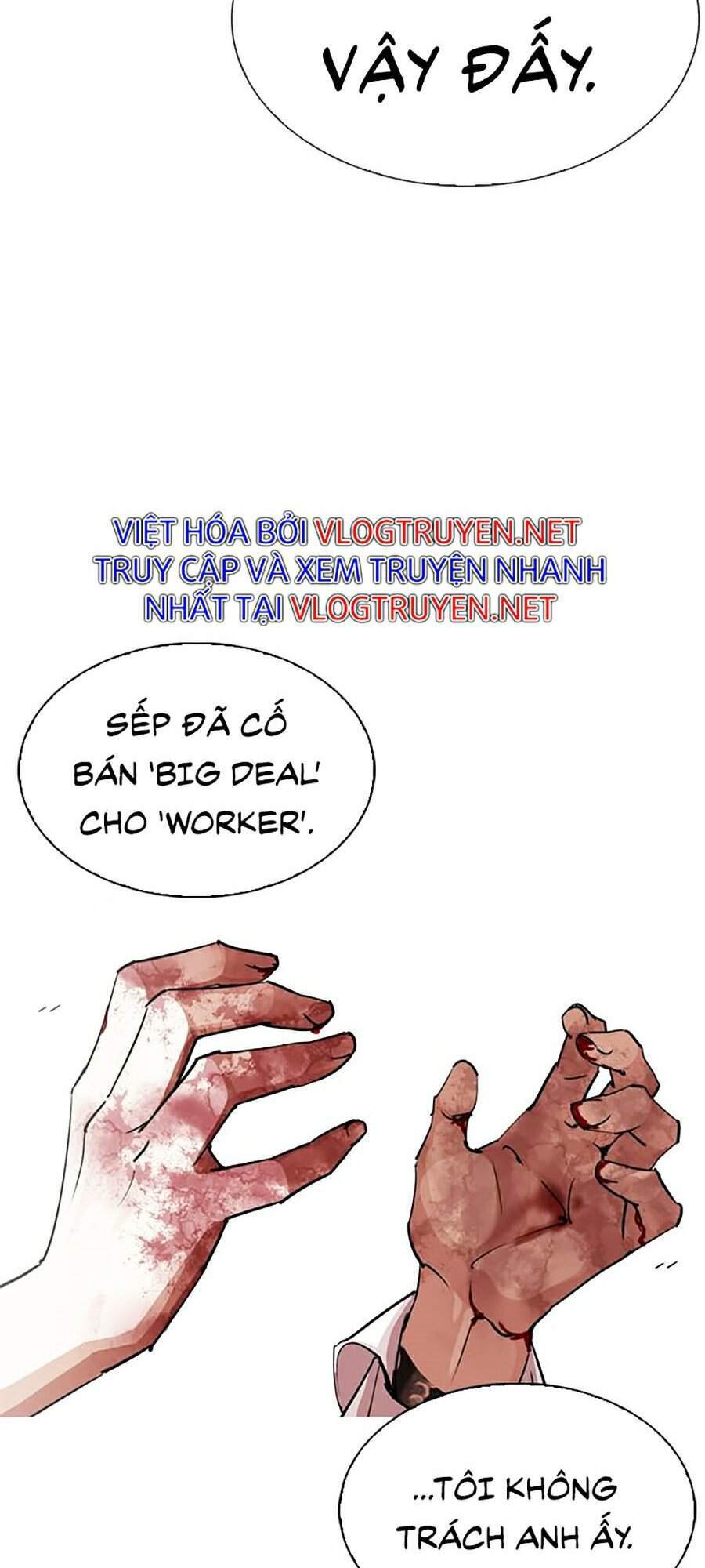 Hoán Đổi Diệu Kỳ Chapter 313 - Trang 2